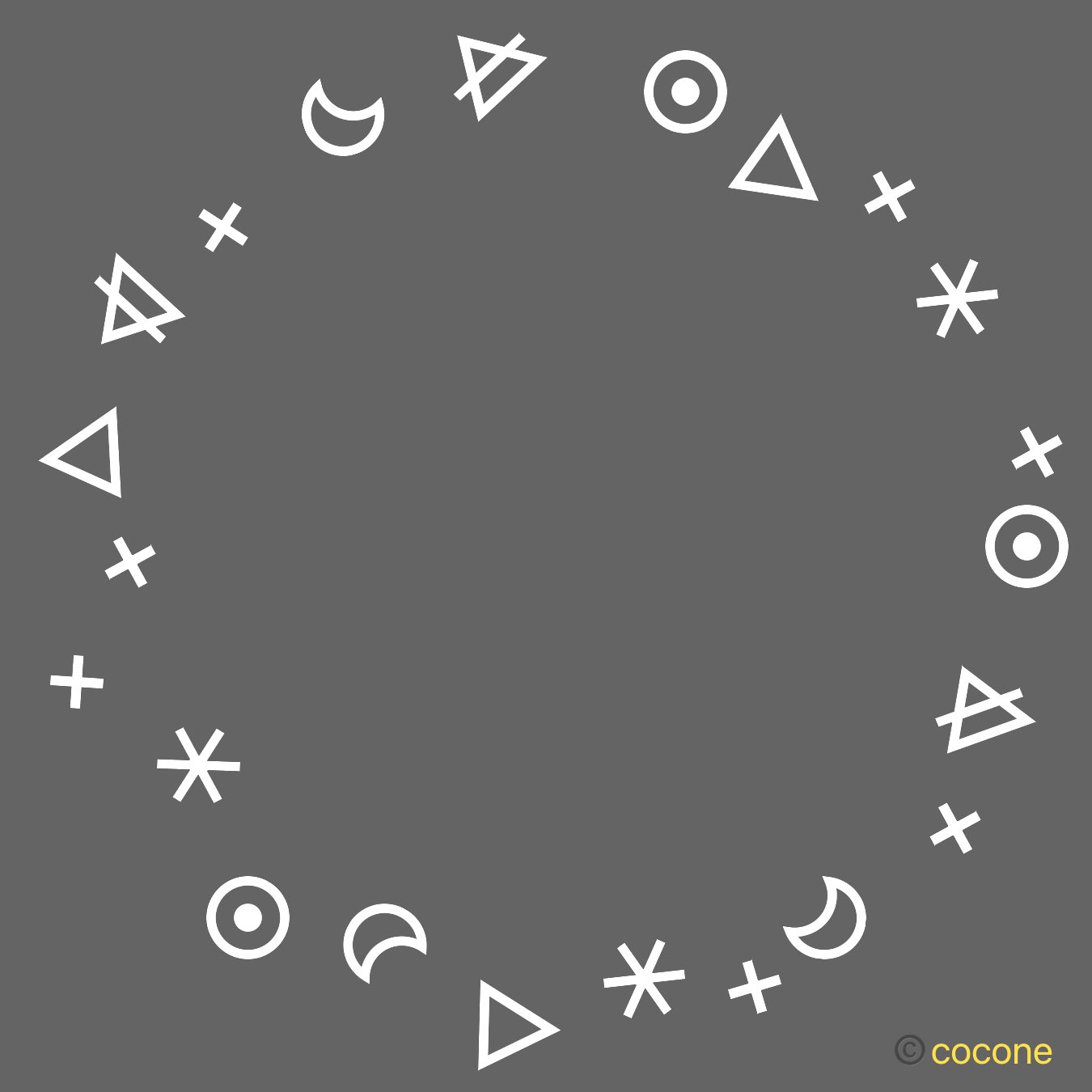 ソウ 記録モード これ なんかの記号なんだろうなぁって思って調べてみたら錬金術記号だったわ 三角 三角に横線 四大元素 火 水 風 空気 土 丸に点 金 月 銀 十字 酢酸 溶解という意味でもある アスタリスク 塩化アンモニウム たぶん