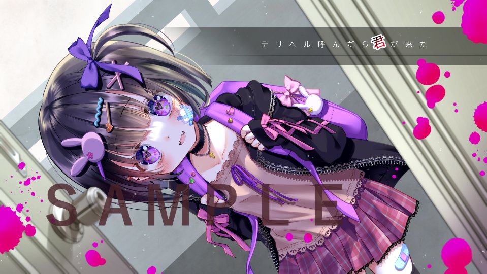 Twoucan 歌ってみたのイラスト の注目ツイート イラスト マンガ コスプレ モデル