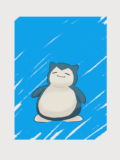 カビゴンのtwitterイラスト検索結果 カビゴンのtwitterイラスト検索結果