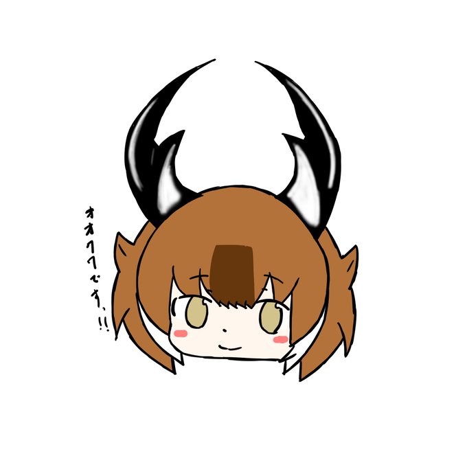 ドール クワガタ 