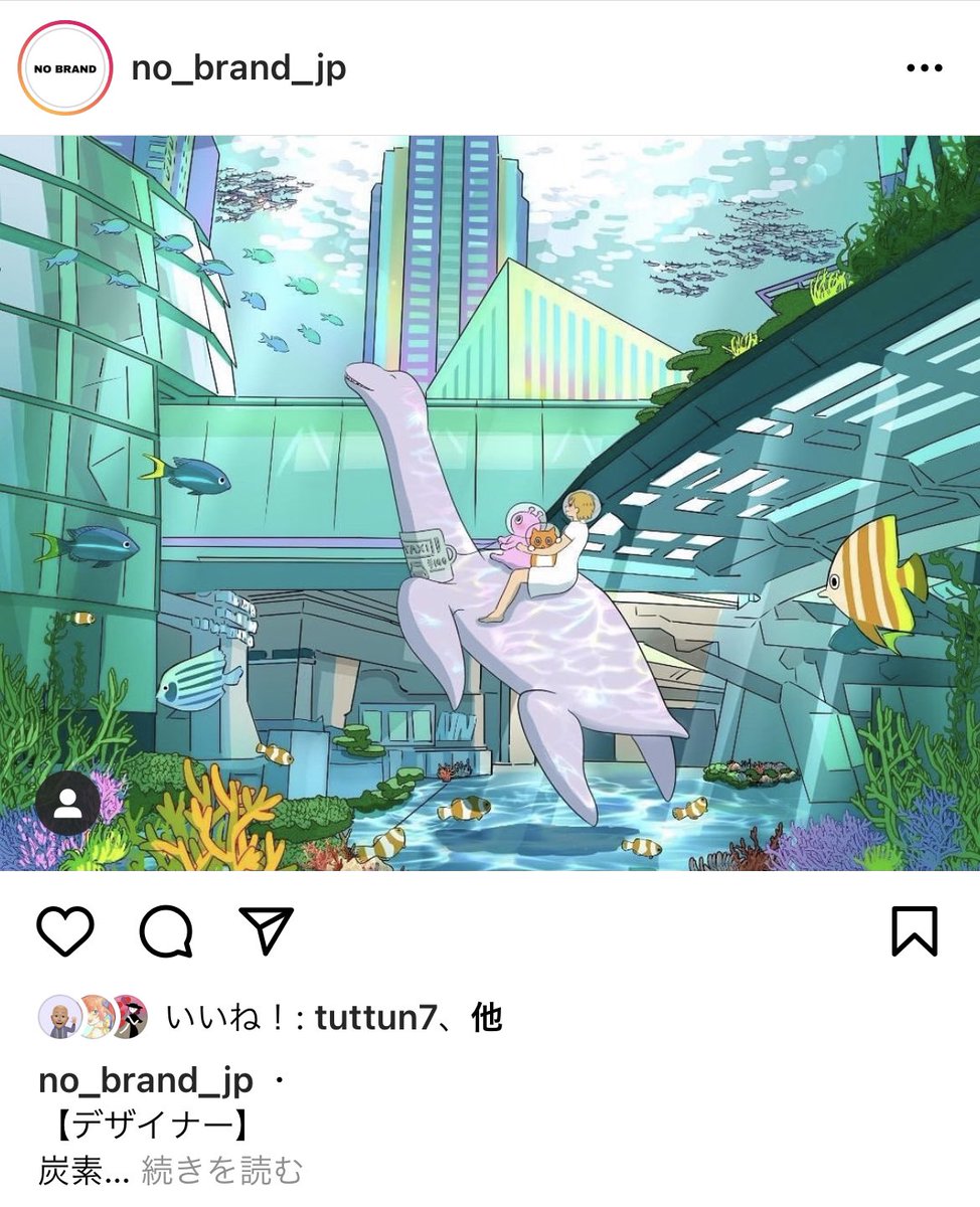 アートギャラリー「NO BRAND」さんがInstagramで取り上げてくださいました✨ すてきなイラストがおそろいなので、ギャラリー好きの皆々さま、もしよかったらのぞいてみてくださいまし〜
https://t.co/VNNyPPVRfY 