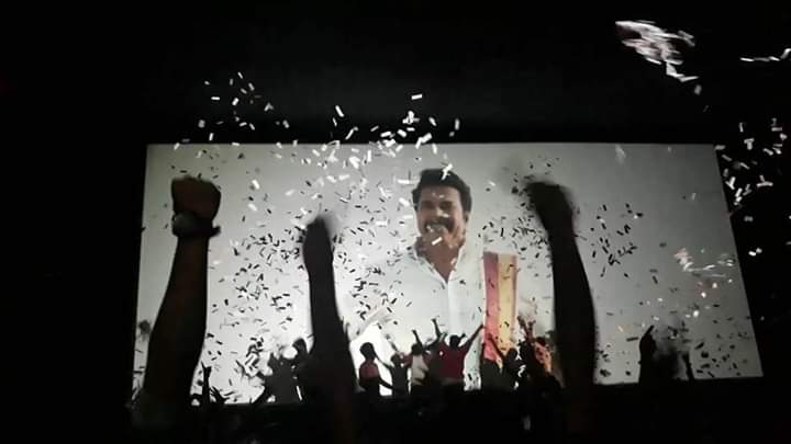 Tmfc_Offl's tweet photo. The King♥️

#50YearsOfMammoottysm || @mammukka

#BheeshmaParvam https://t.co/awD9W2T7Bt