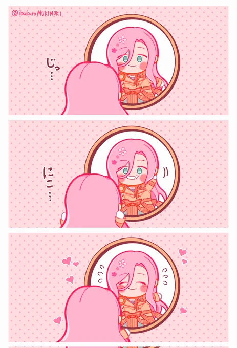 うちのわんぱくすか、弟くんと似てるね〜!って言ってから毎日鏡を見てはにこにこしてる。

#8月なので蜂須賀虎徹を毎日かこう 