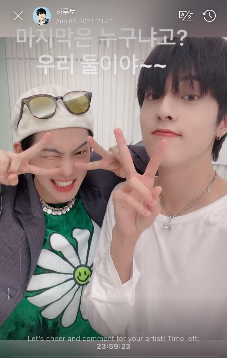 루토짱 tweet media