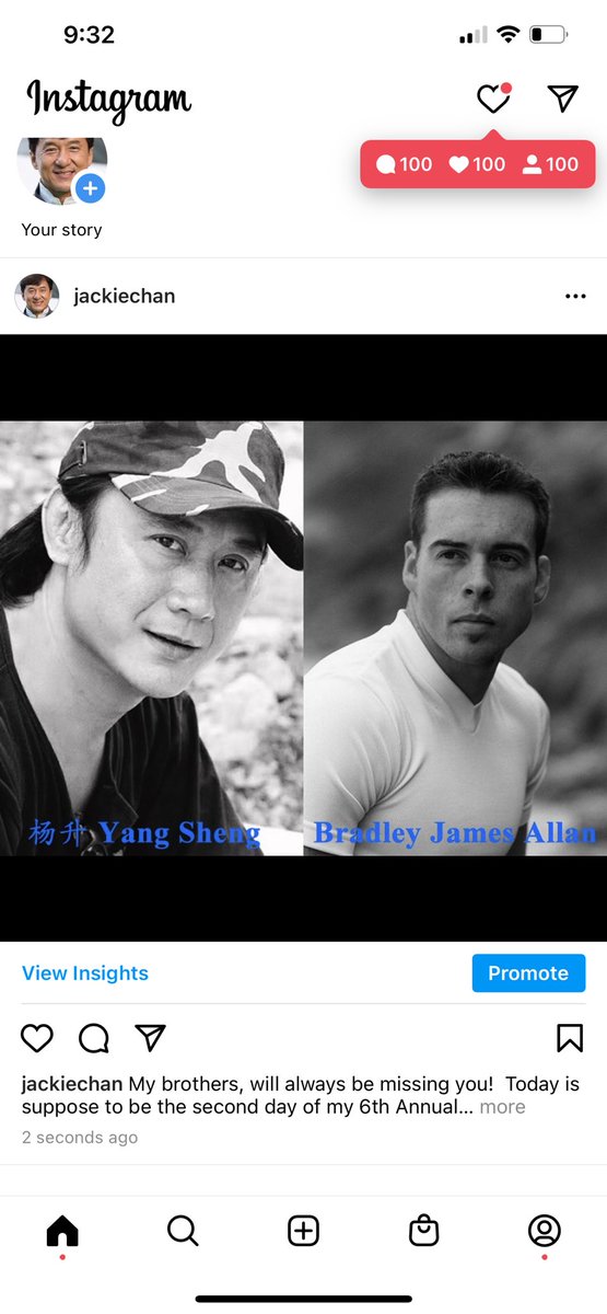 My brothers, will be missing you!  (jackiechan.com/blog/)