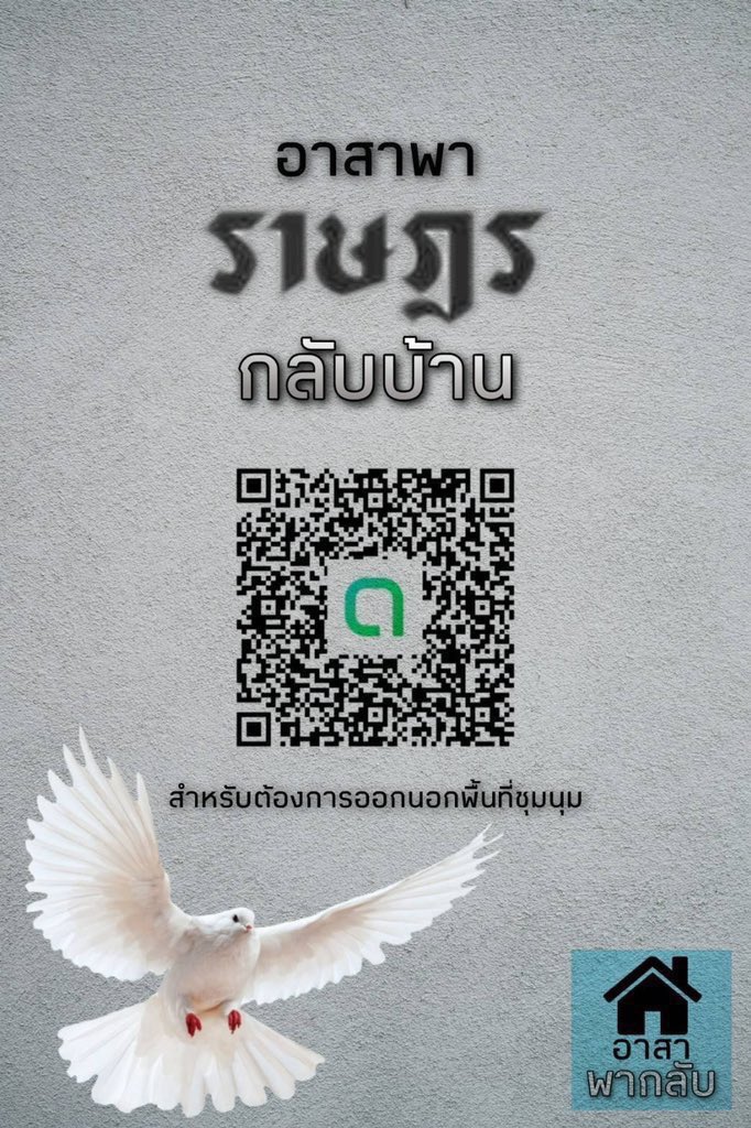 𝑲𝒓𝒊𝒔𝑾𝒖𝒑𝒓𝒐𝒋𝒆𝒄𝒕𝑻𝑯 ♡ tweet media