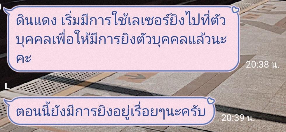 อะชอ tweet media