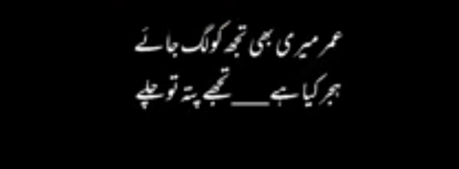 Sk___137's tweet photo. آمین https://t.co/n1kJ57v2j4