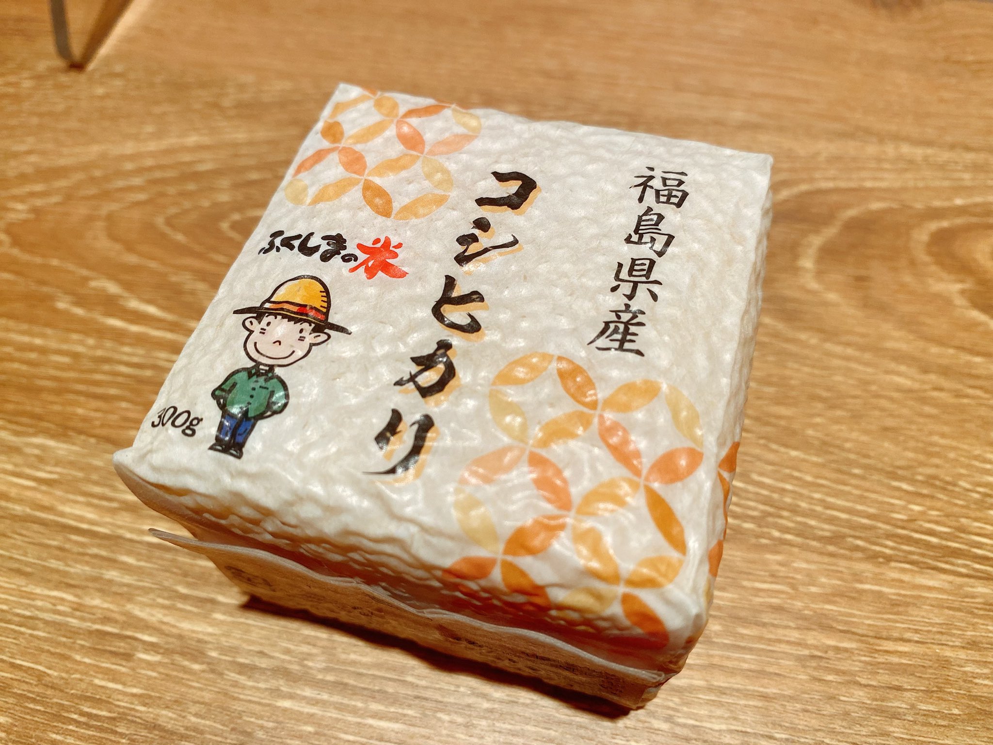 狩野茉莉 Marimari Kano Twitter