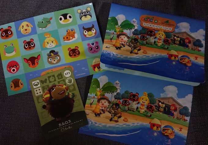 A List Of Tweets Between なつみさん And 21 Year 8 Month 1 Whotwi Graphical Twitter Analysis