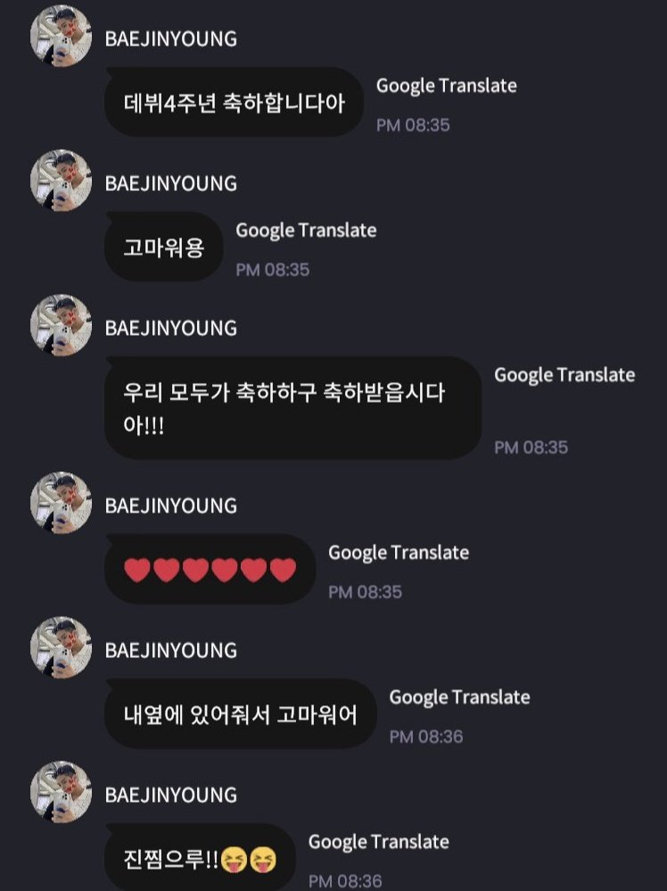 가놈투아이 🌙️⭐️+💙🦋 tweet media
