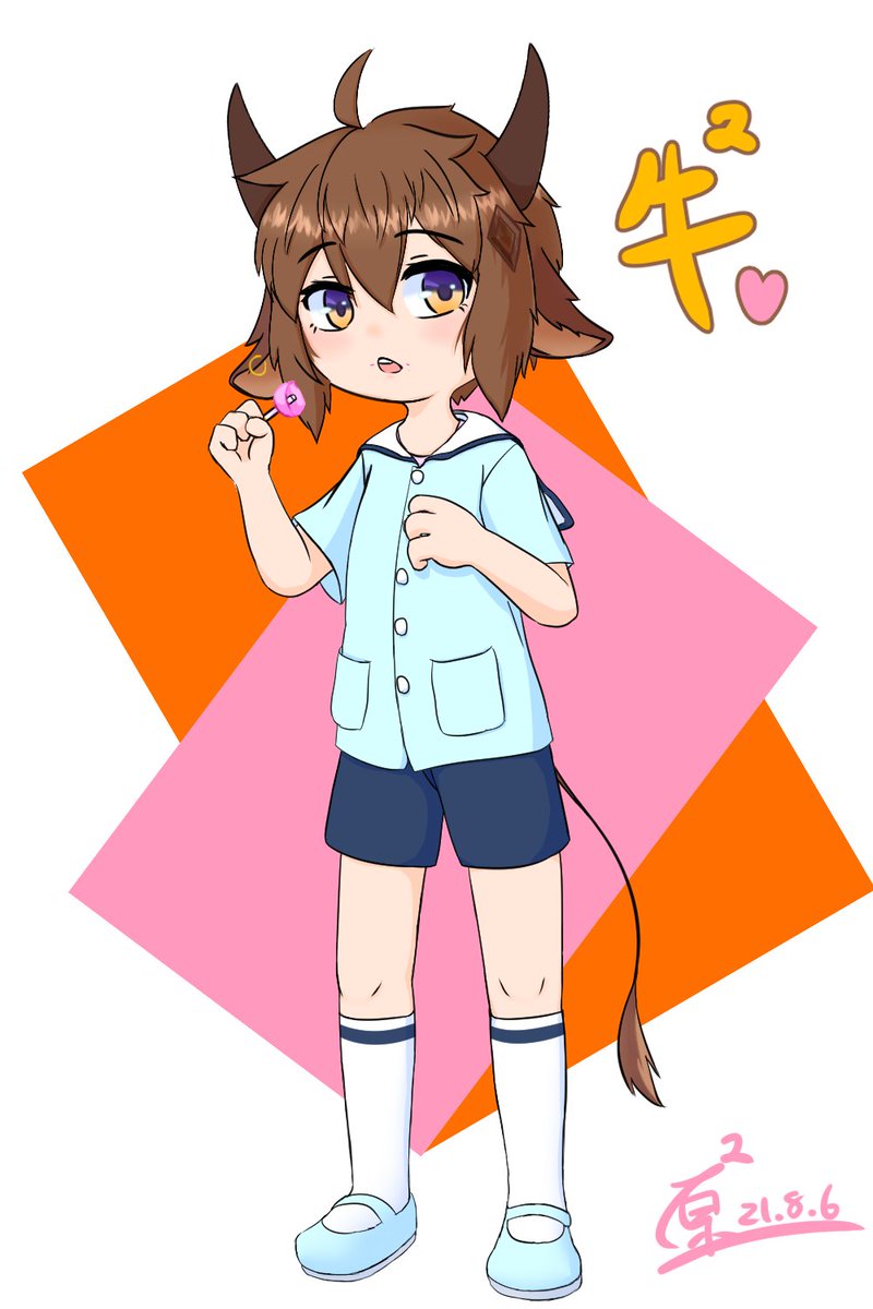 Yuanyuan ŏwŏ原原on Twitter 明日方舟 拜松塗鴉