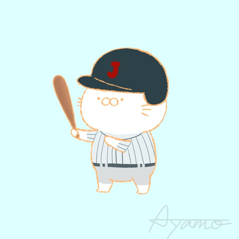 あやも 野球金メダル 侍japan 野球決勝 Gold ねこ ゆるいイラスト イラスト イラスト好きな人と繋がりたい イラスト王国 絵描きさんと繋がりたい 落書き イラスト練習 むにねこ T Co 023ydiyjhc Twitter あやも 野球金メダル 侍japan 野球決勝 Gold ねこ ゆるいイラスト イラスト イラスト好きな人と繋がりたい イラスト王国 絵描きさんと繋がりたい 落書き イラスト練習 むにねこ T Co 023ydiyjhc Twitter