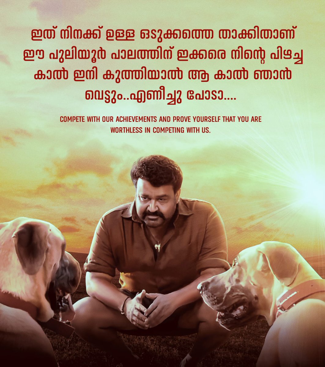 SivaRamanAD's tweet photo. Still Highest Tweeted tag in Mollywood 👌

#UnbreakableMurugan

@Mohanlal #Drishyam2 #Mohanlal https://t.co/i8pvBN621u