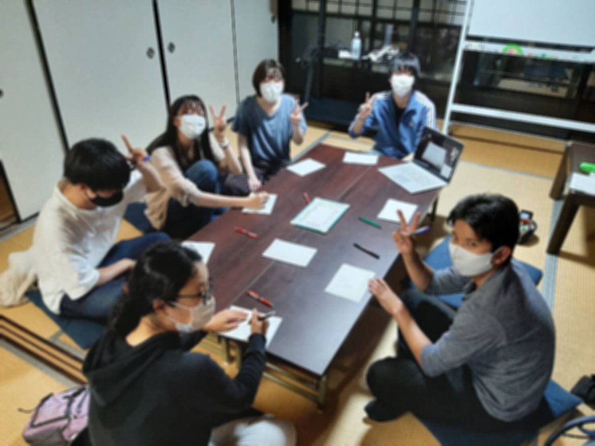 smile_memory5's tweet photo. こんばんは！

私たち学生団体SMILEは、
8月18日(水)18時半から
"夏休みMilesイベント"を
「学び舎 傍楽」にて開催致します！

今回の"Milesイベント"は
ショートムービーを一緒に観て、少人数で感想をシェアしたりします😊

興味がある方、是非一緒に動画を見て話し合いましょう！😄 https://t.co/Rxh0WgK3a0