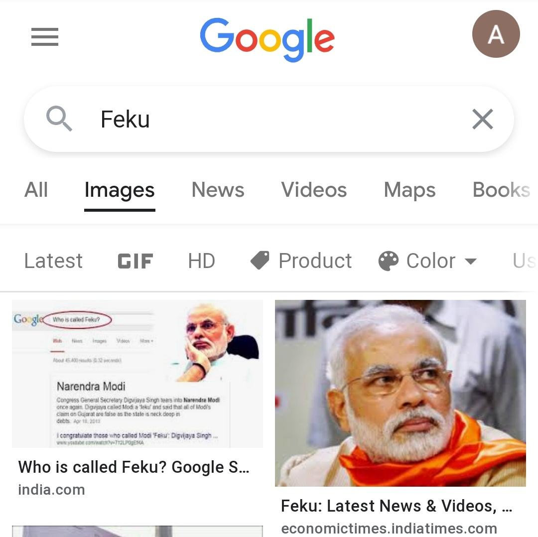 Ali_Haq_Sabr's tweet image. #BanGoogle  🤬

Moody hai to mumkin hai. 

🤪🤪🤪