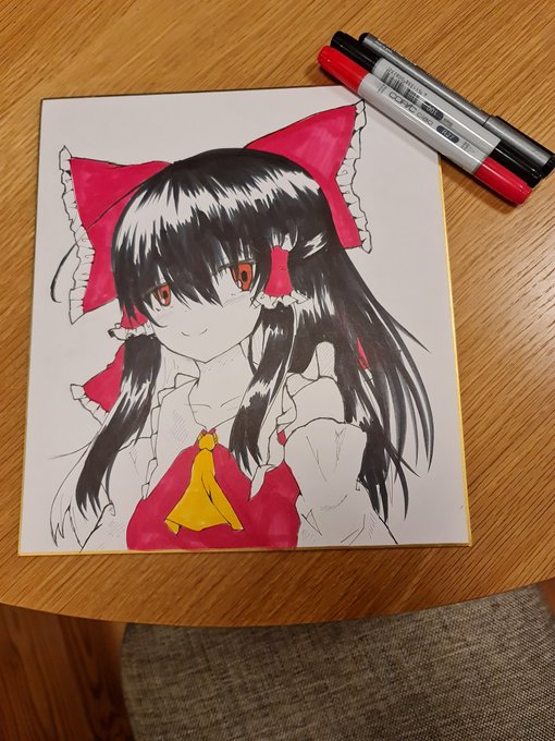 #深夜の真剣お絵描き60分一本勝負
霊夢ちゃん色紙!😎
久々のアナログで苦戦しまくったけど時間内に仕上げた!😤 