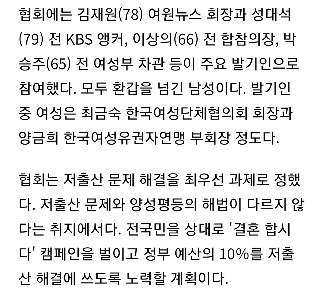 우롱차요정 tweet media