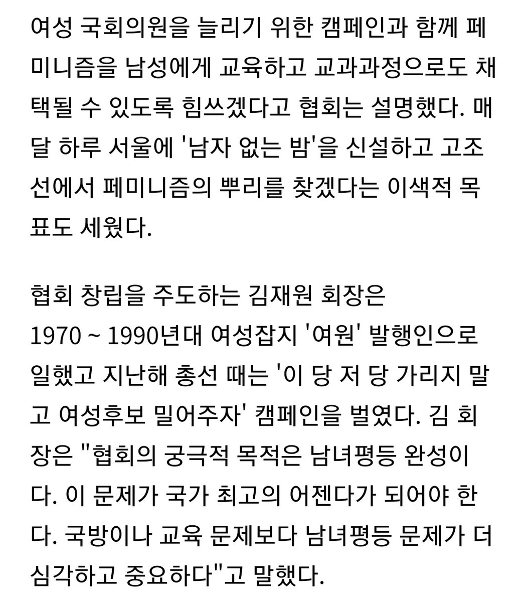 우롱차요정 tweet media