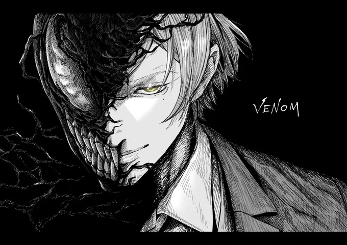 声真似すき
#絵バンス 