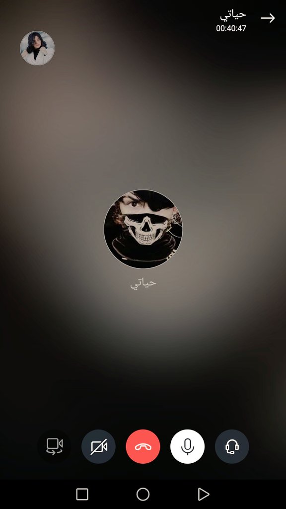ياللي مليت بالحب حياتي ..... أهدي حياتي ........ إليك
#A😍😘
😘😍😘😍