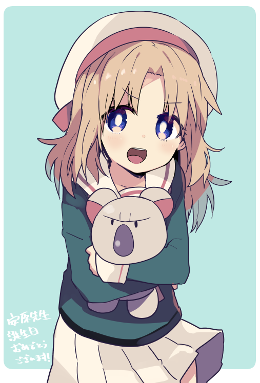 「「ゲーセン少女と異文化交流」のリリーちゃん
安原先生誕生日おめでとうございます!」|ななてる🤖アルマちゃん隔週金曜更新のイラスト