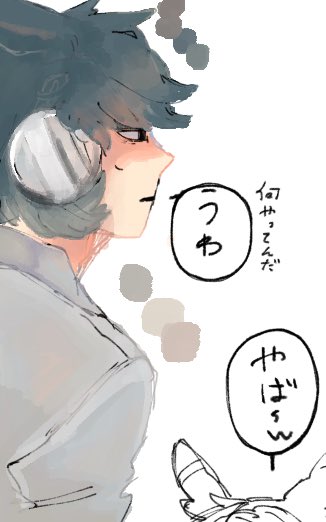 梅雨ちゃんのtwitterイラスト検索結果 梅雨ちゃんのtwitterイラスト検索結果