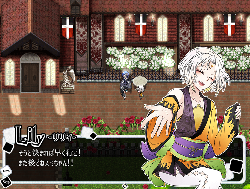 イミルラ夏公開予定 とらぺちぃの 鍵の国のアリスact3延期中 読み応えのある長編adv 鍵の国のアリス ナンセンスな押し問答を繰り返す穏やかな日常を過ごす異世界少女アリス しかし その日々は崩れ始める 気になる方は是非固定や プロフから