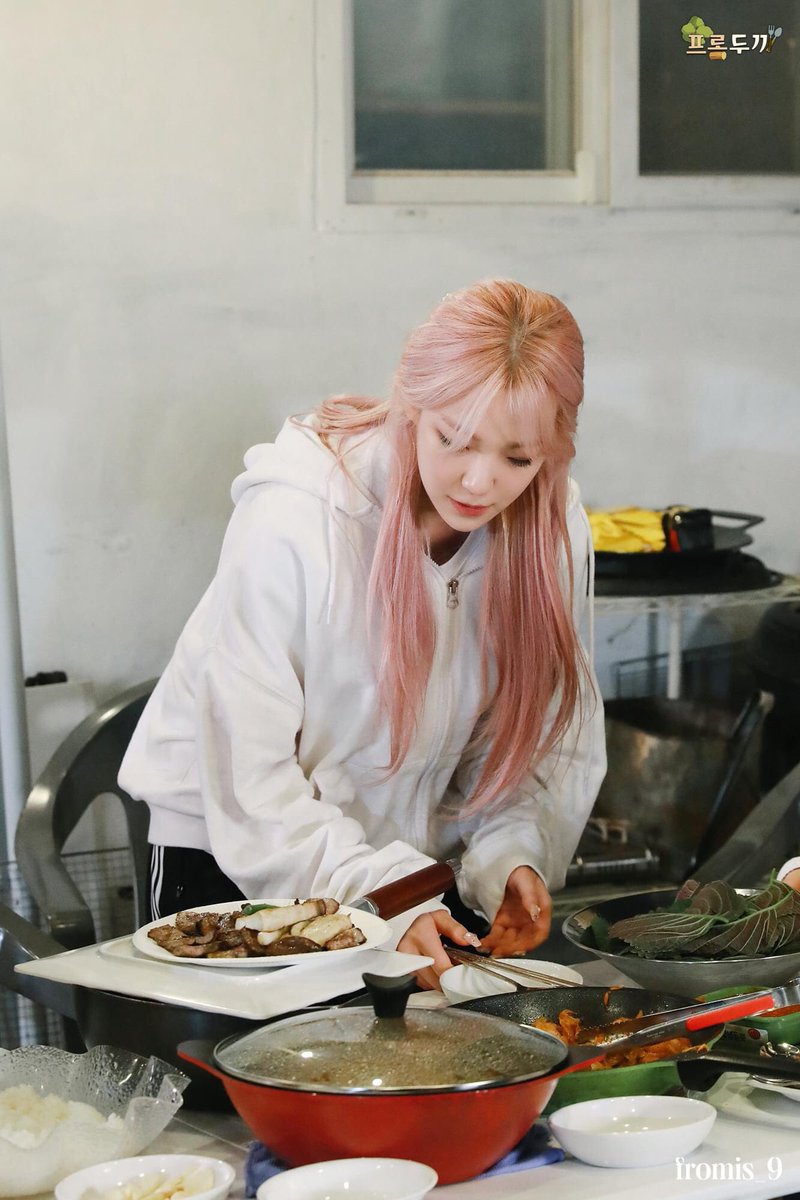 210807 ♡ from2meals behind