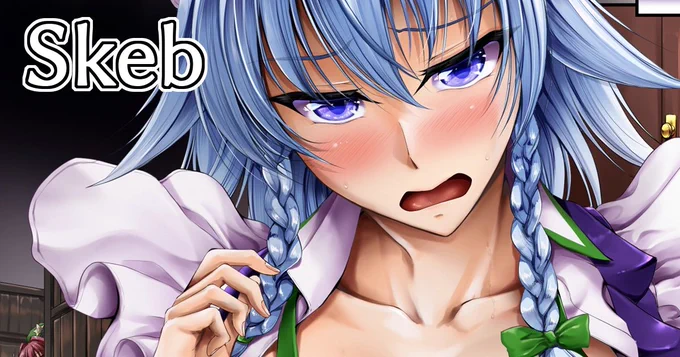 母乳なし差分、咲夜さん単体、線画下描きラフの作業工程を支援サイトで公開しました。
【FANBOX】https://t.co/ngT0fpqnCi
【Fantia】https://t.co/ZLfliEhQu5 