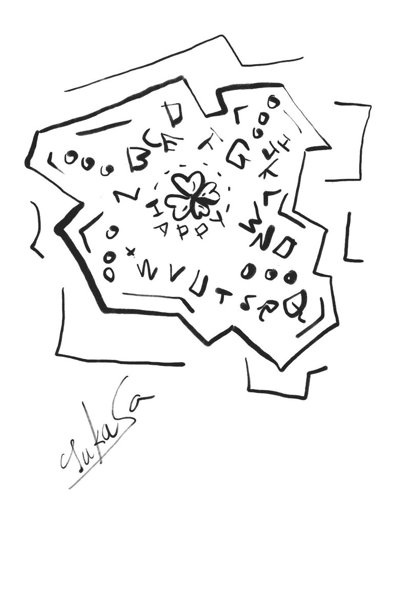 ট ইট র つっちィー つかさ Tks ホント意味のないデザイン 落書きよね 書道 イラスト 写真 詩 落書き 筆文字 イメージ イラスト デザイン 白黒 ট ইট র つっちィー つかさ Tks ホント意味のないデザイン 落書きよね 書道 イラスト 写真 詩 落書き 筆文字 イメージ イラスト デザイン 白黒