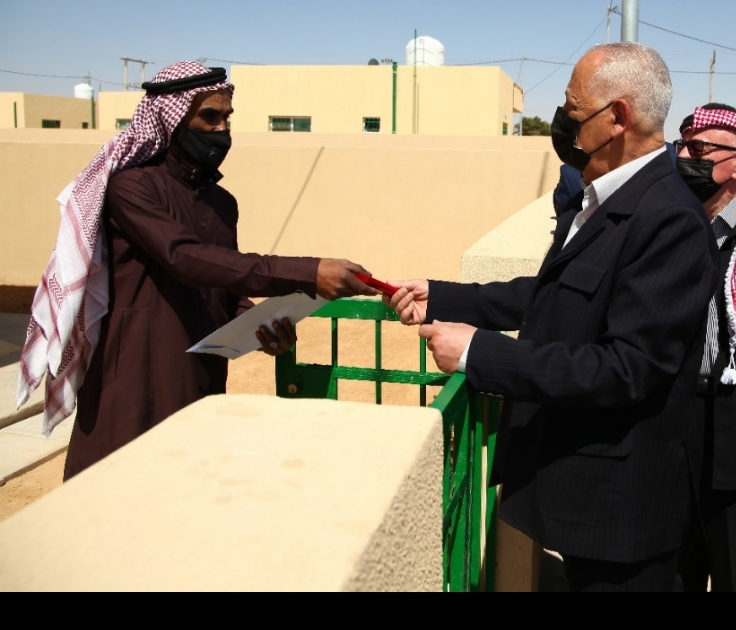 الصورة
