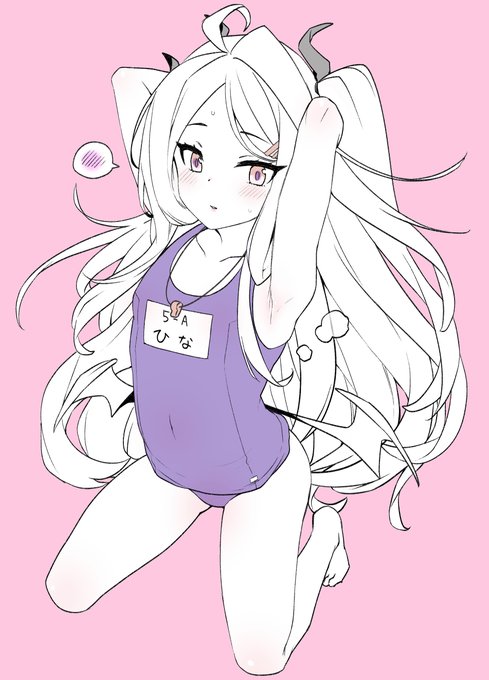 水着ヒナちゃん 