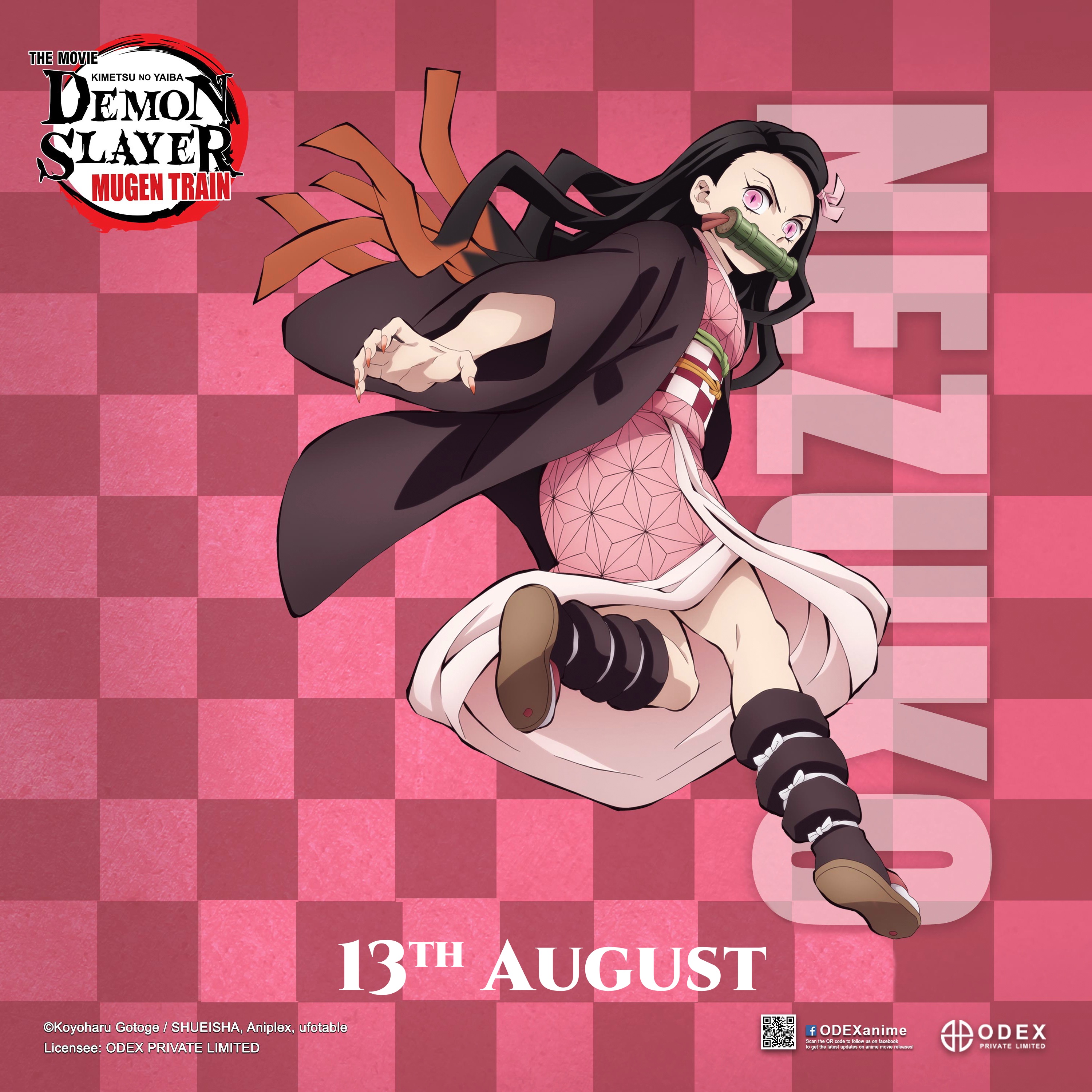 GAME OF ERRORS TANJIRO KAMADO! FIND THE ERROR IN THE DEMON SLAYER IMAGES  #shorts 