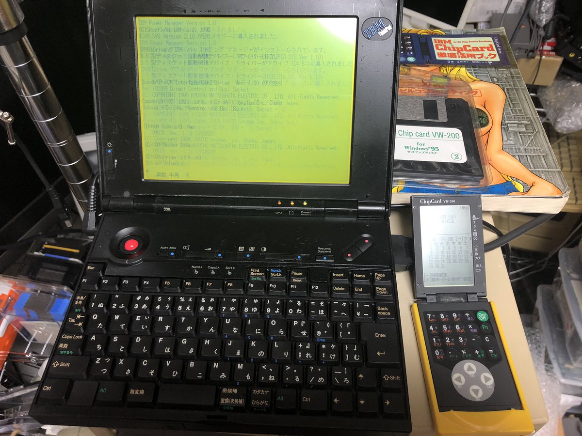 Tchan65534's tweet photo. ノスタルジック劇場、始まるよーっ！
#thinkpad220
#chipcard https://t.co/TbGJEfWQDJ