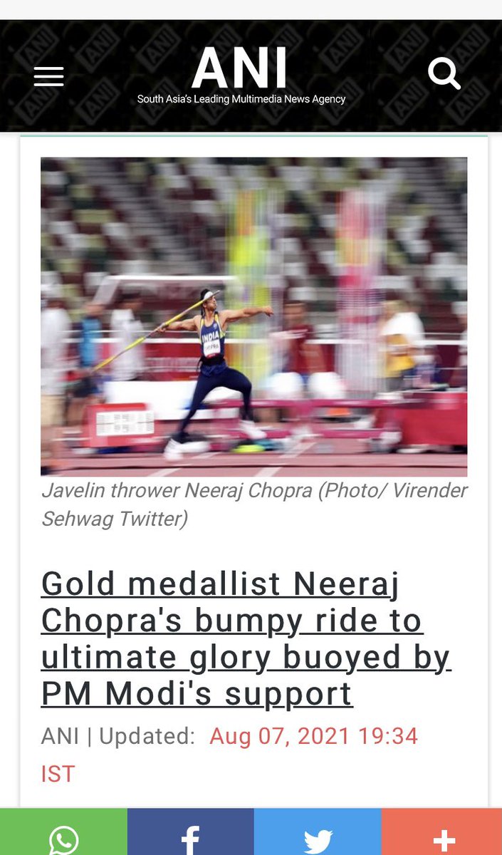 vinodkapri's tweet photo. #NeerajChopra को #Gold का श्रेय नरेंद्र मोदी को देने की कोशिश शुरू हो गई है। 

ANI की इस खबर को पढ़ेंगे तो आपको पता चलेगा कि SUPPORT के नाम पर मोदी ने नीरज को शुभकामनाएँ देने वाला ट्वीट किया था। इस खबर में इसके अलावा और कुछ नहीं है। https://t.co/y9Slt51ErX