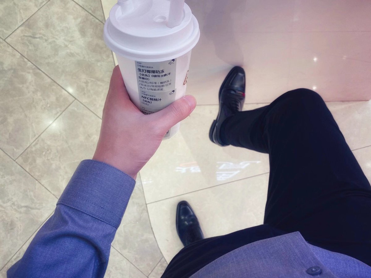 SmasterEric's tweet photo. 秋天的第一杯奶and茶
你想喝吗？
#立秋 https://t.co/S24aBzidcZ