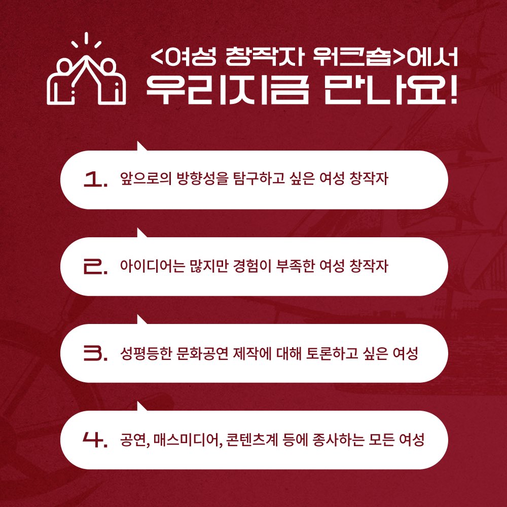 eldorado_team's tweet photo. 👀많은 관심 부탁드려요👀 https://t.co/TWW5R7bv9i