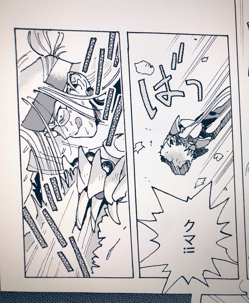 今月もバリバリ頑張ってま〜す!🌹🦾 