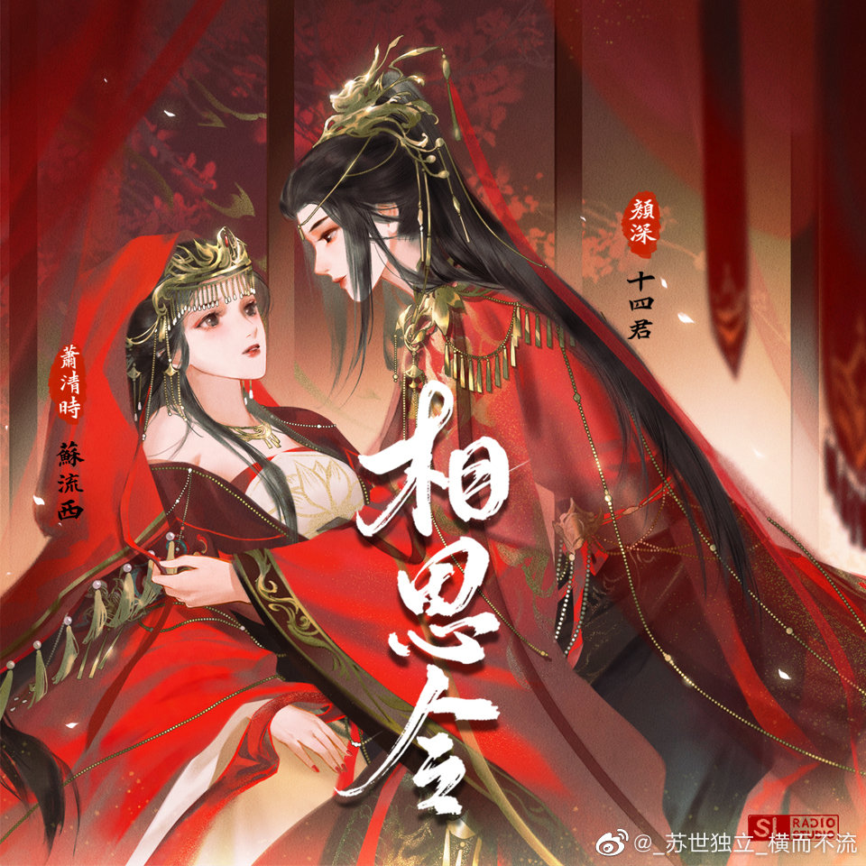 phoebenom02's tweet photo. Two more day I can purchase the whole series π₯Ίπ₯Ίπ₯Ί
My first GL story...
Please be good to me. πππ
#memorymoment https://t.co/ChTMPjO6rc