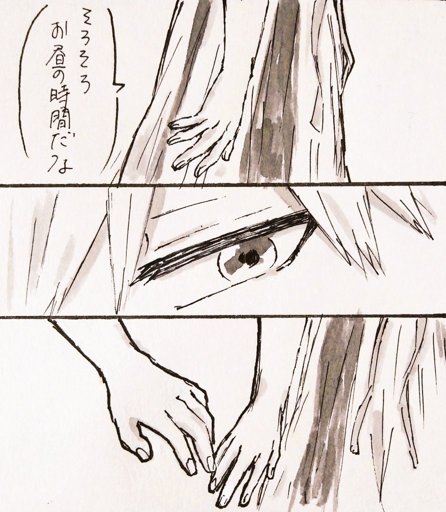※女体化⚠

手(爆轟♀)1/2

付き合い始めた💥🍰♀のなんてことない話 