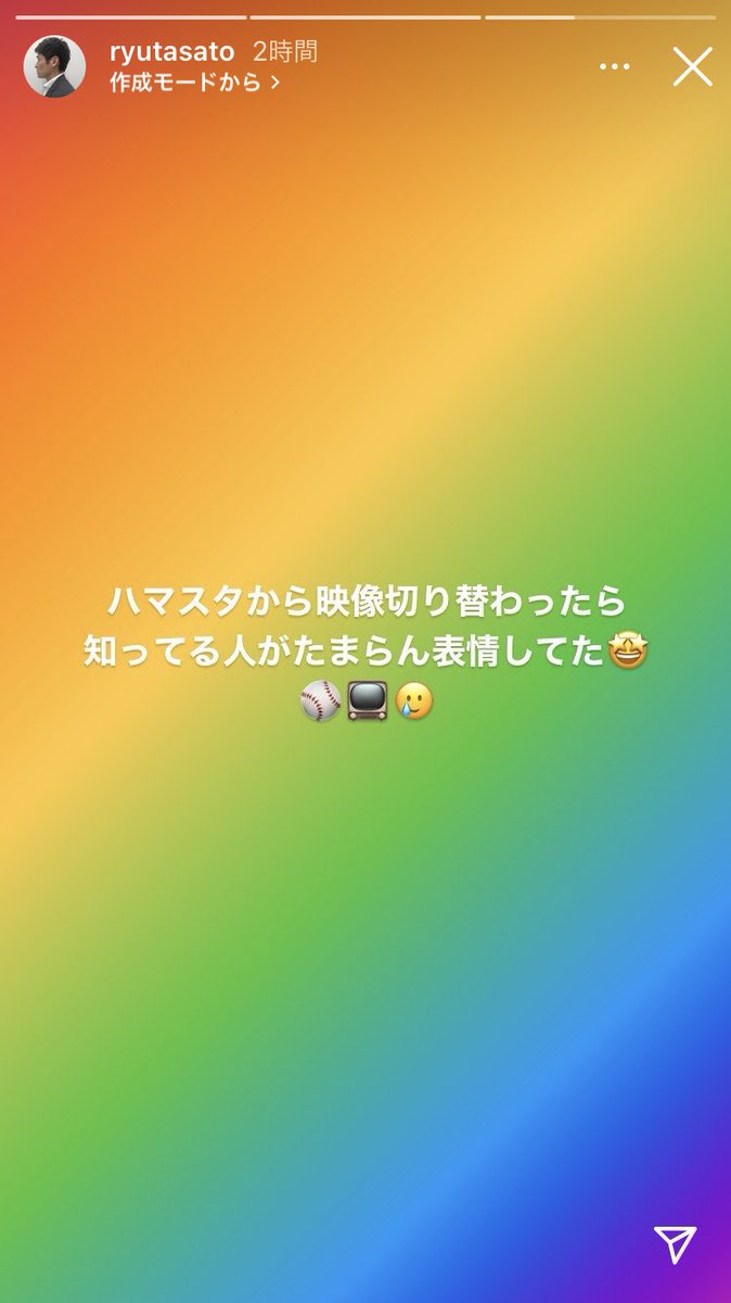 __shol25's tweet photo. 隆太くんの翔くん愛にニヤけた^_^💞 https://t.co/DYoH5wnMJ4