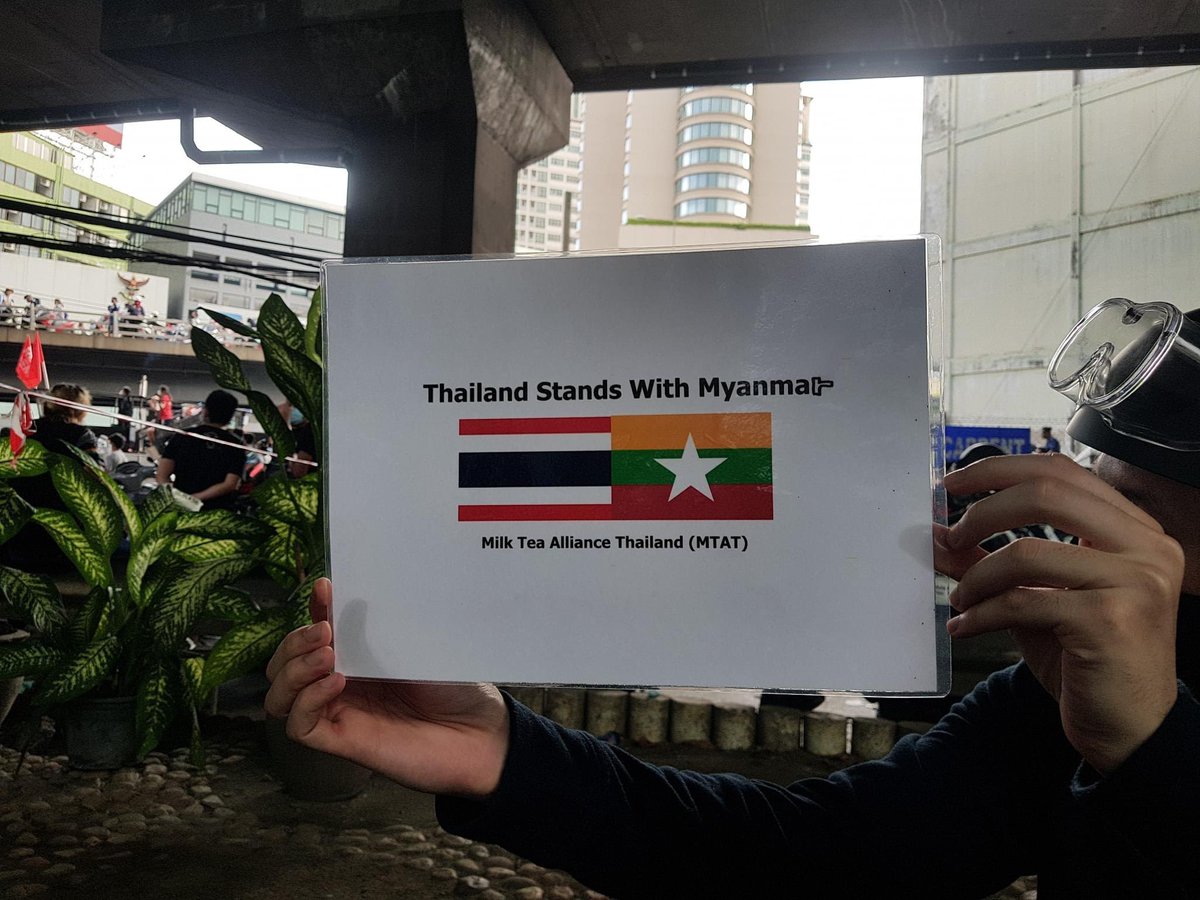 HThuza's tweet photo. Myanmar also stands with Thailand people.
We must win.

#MilkTeaAlliance 🇲🇲🤝🇹🇭
#WhatHappeningInThailand
#WestandwithThailandPeoples
#wemustwinthisrevolution
#MyanmarStandsWithThaiLand https://t.co/J52V6usGlz