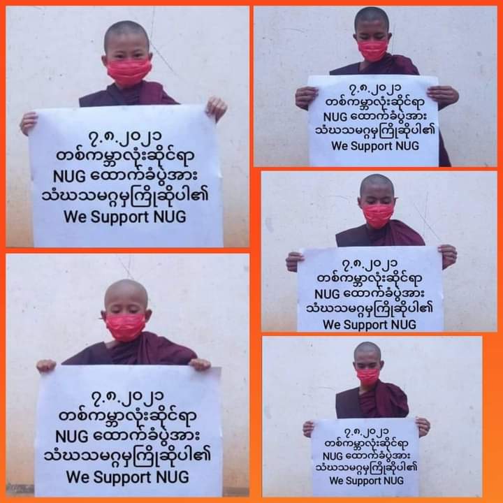b3rry_y's tweet photo. Mandalay Sangha Union monks held night strike with "We Support NUG" banners and showed their support to the @NUGMyanmar.

#WhatsHappeningInMyanmar 
#Aug7Coup #WeSupportNUG https://t.co/245ZUfGdMd
