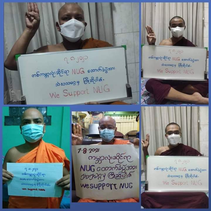 b3rry_y's tweet photo. Mandalay Sangha Union monks held night strike with "We Support NUG" banners and showed their support to the @NUGMyanmar.

#WhatsHappeningInMyanmar 
#Aug7Coup #WeSupportNUG https://t.co/245ZUfGdMd