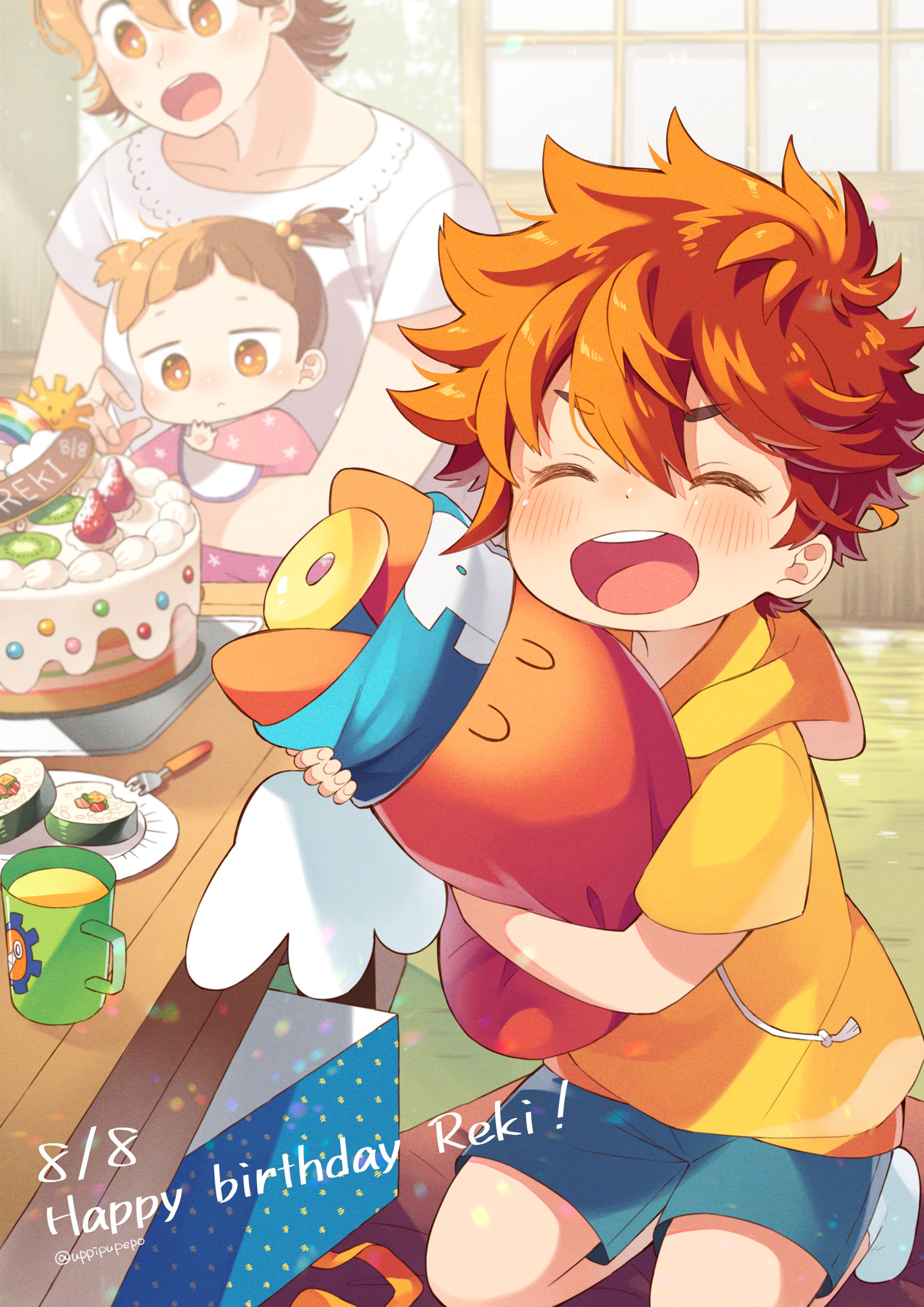 🌿 (@ymsk8) / X