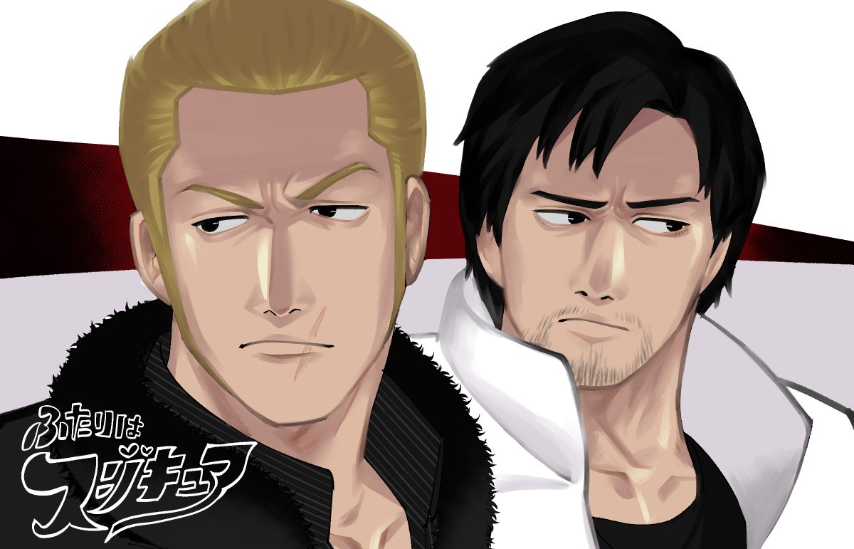 エノキド tweet media