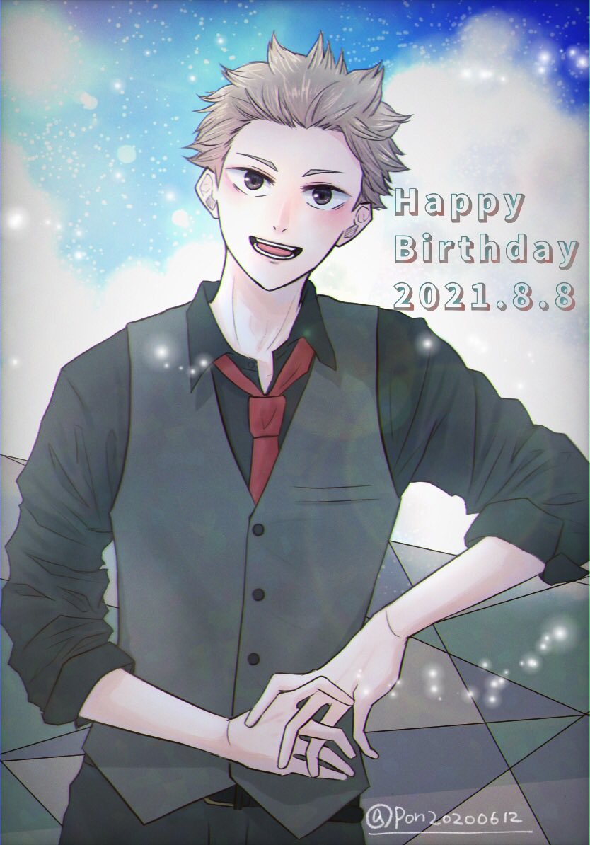 ハイキュー 夜久衛輔誕生祭21 スーパーリベロ夜久さん お誕生日おめでとう Pon 𓊪𓍯𓈖 最近スランプのイラスト ハイキュー 夜久衛輔誕生祭21 スーパーリベロ夜久さん お誕生日おめでとう Pon 𓊪𓍯𓈖 最近スランプのイラスト