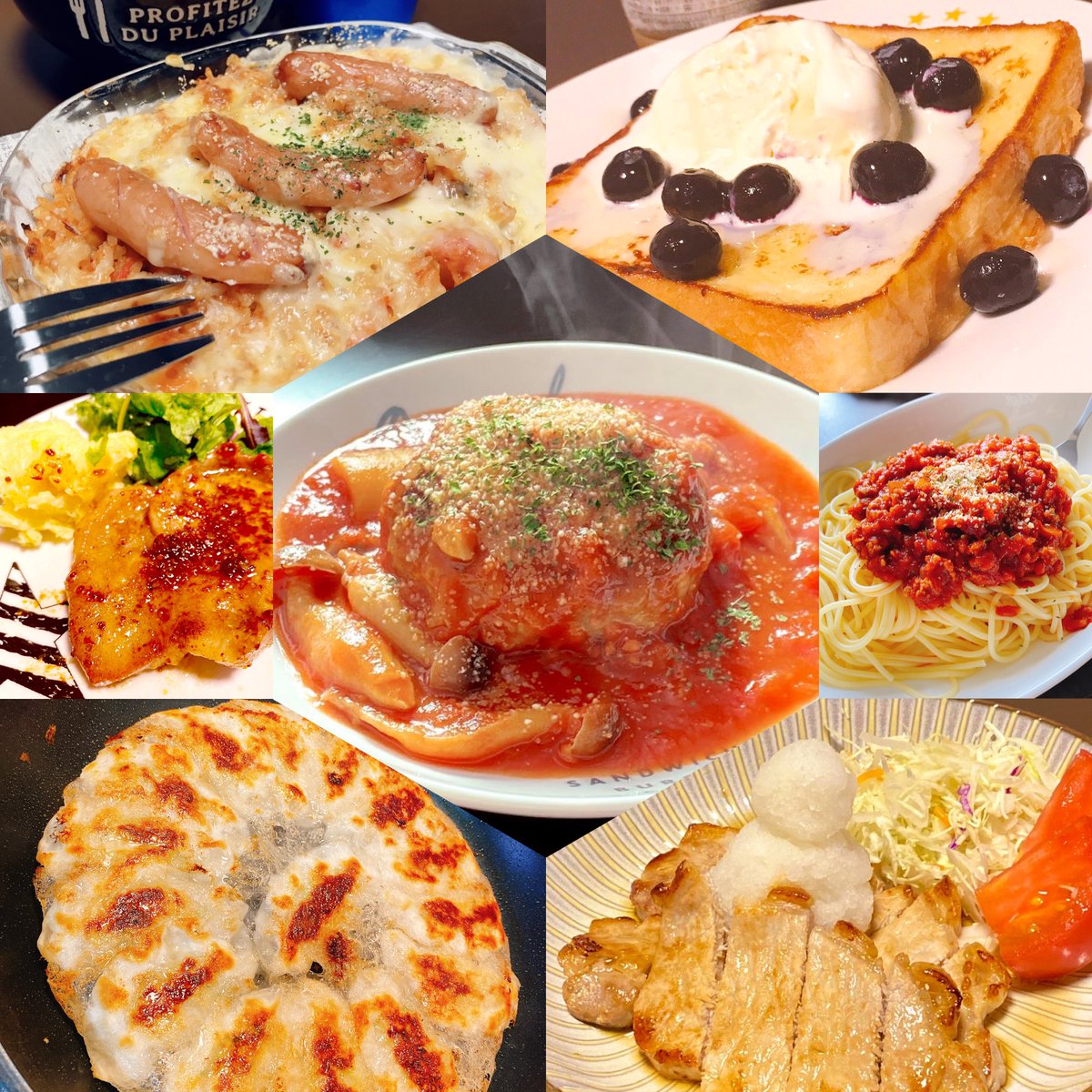 cook_ahato's tweet photo. 【固定ツイート用】
サブ垢→@sub_ahato
ゲーム以外の事はサブ垢でつぶやきます
料理の写真も不定期で掲載中！
興味のある方はフォローお願いします！

ゲームと料理が趣味
ともだちはくまと天使キャラが大好き
MARVELも大好きで特にアイアンマンが
1番のお気に入り！
#ゲーム #料理 #いいねでフォロバ https://t.co/Okeq0os2pB