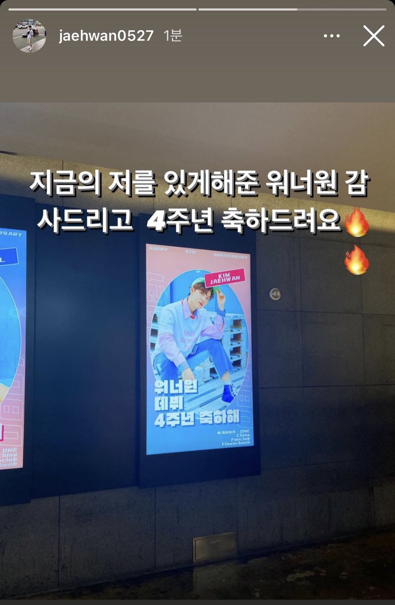 kim2863159's tweet photo. 📍4주년대명절 후기 https://t.co/XxMNxy6mOw